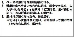 20140124-141459.jpg